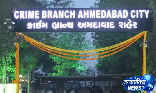 गुजरात: 35 साल पुराने हत्या मामले में बड़ा खुलासा