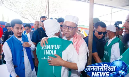 मणिपुर के सीएम ने हज यात्रियों से राज्य में शांति के लिए दुआ करने की अपील की मणिपुर के सीएम ने हज यात्रियों से राज्य में शांति के लिए दुआ करने की अपील की