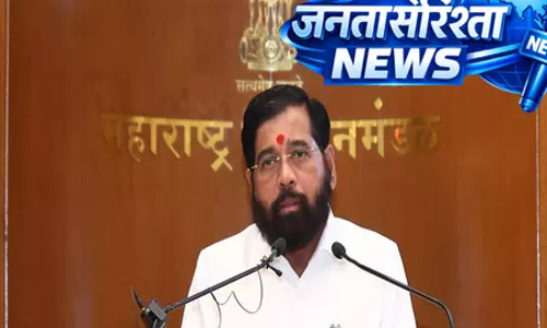 एकनाथ शिंदे ने उद्धव ठाकरे पर कसा तंज, कहा- उनका हाल ‘तुम लड़ो, हम कपड़े संभालते हैं’ जैसा