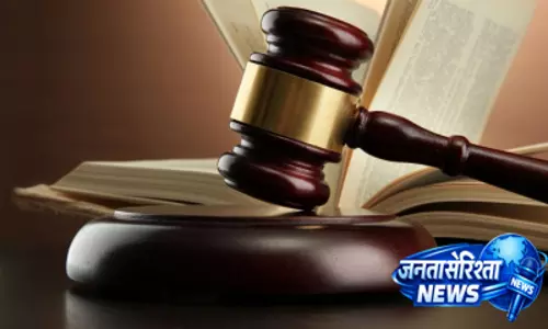 फर्जी मार्कशीट मामले में पुलिस को झटका, हाई कोर्ट ने आरोपियों को किया रिहा