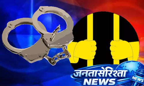कर्नाटक: हासन में गर्लफ्रेंड से दुष्कर्म और हत्या के दोषी को उम्रकैद कर्नाटक: हासन में गर्लफ्रेंड से दुष्कर्म और हत्या के दोषी को उम्रकैद