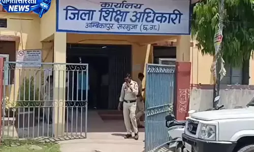 नशे में धुत टीचर पर गिरी गाज: जनगणना प्रशिक्षण में SDM से बहस, जांच में शराब की पुष्टि, हुआ सस्पेंड