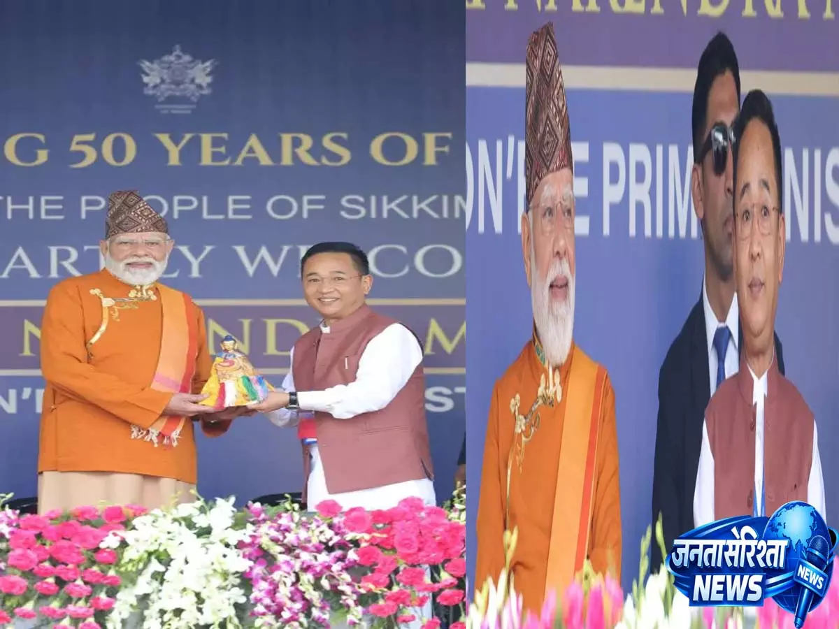 ‘PM हमारे मेहमान थे’: सिक्किम CM ने राजनीतिक मुद्दे न उठाने की बताई वजह ‘PM हमारे मेहमान थे’: सिक्किम CM ने राजनीतिक मुद्दे न उठाने की बताई वजह