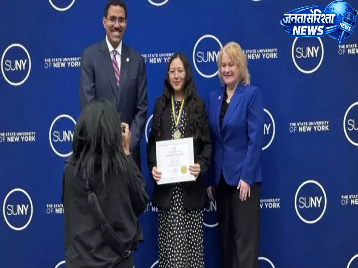 Nagaland’s के लेंटी एयर को स्टूडेंट एक्सीलेंस के लिए SUNY चांसलर अवॉर्ड मिला Nagaland’s के लेंटी एयर को स्टूडेंट एक्सीलेंस के लिए SUNY चांसलर अवॉर्ड मिला