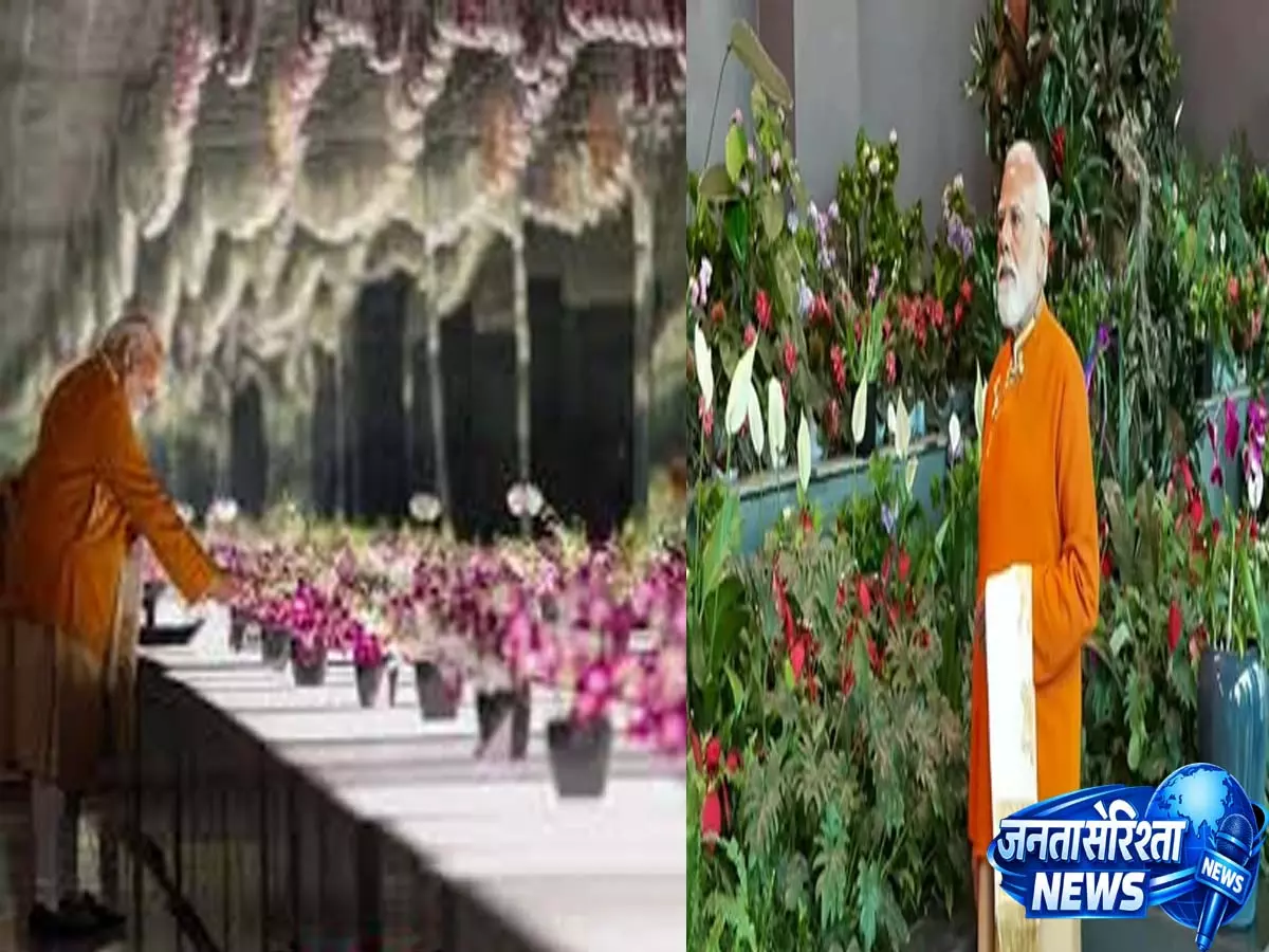 Sikkim ने PM मोदी को दिखाई ऑर्किड की समृद्ध जैव विविधता Sikkim ने PM मोदी को दिखाई ऑर्किड की समृद्ध जैव विविधता