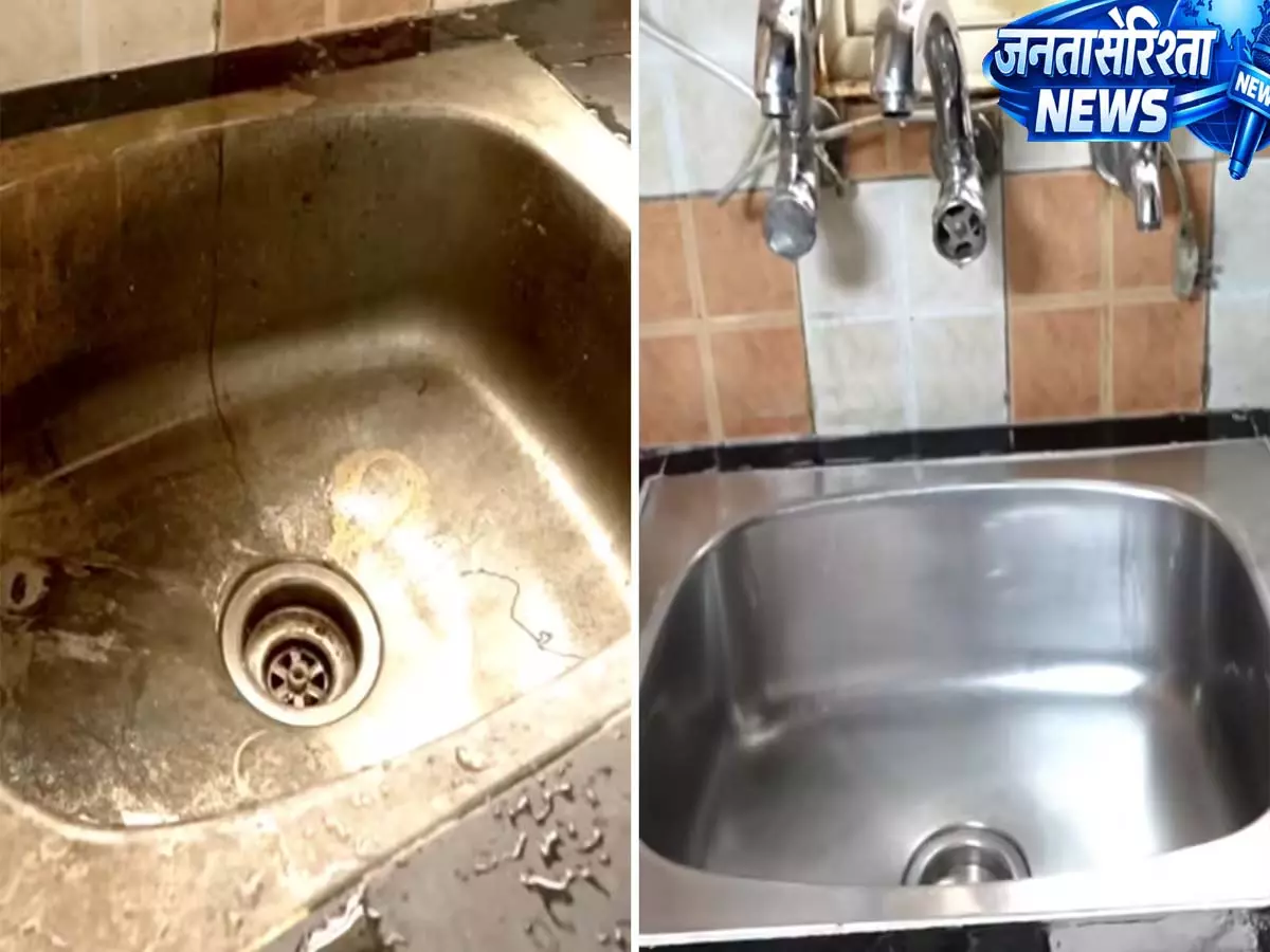 किचन सिंक की जमी गंदगी हटाने के असरदार घरेलू टिप्स किचन सिंक की जमी गंदगी हटाने के असरदार घरेलू टिप्स
