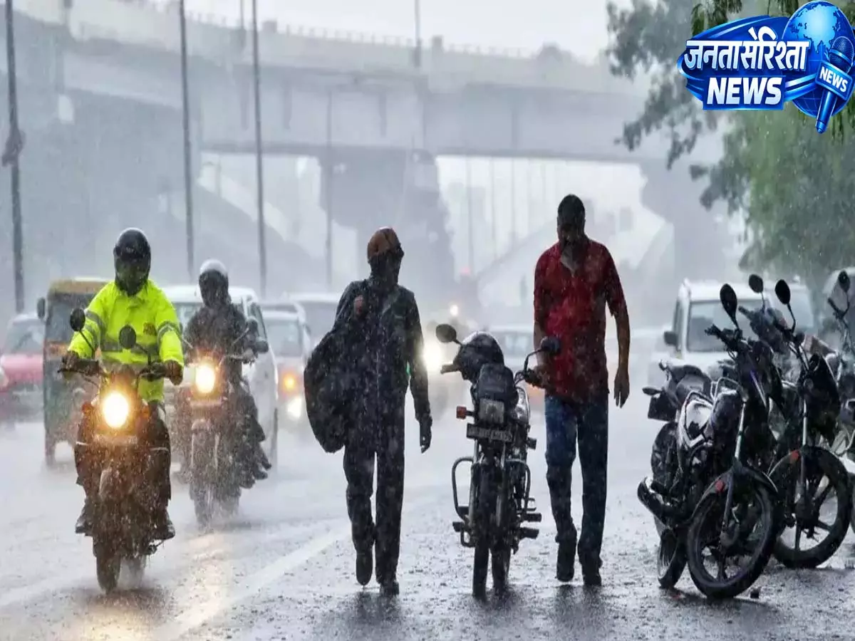 IMD का चेतावनी: बेंगलुरु में 2 मई तक प्री-मॉनसून बारिश, पूरे कर्नाटक में येलो अलर्ट IMD का चेतावनी: बेंगलुरु में 2 मई तक प्री-मॉनसून बारिश, पूरे कर्नाटक में येलो अलर्ट