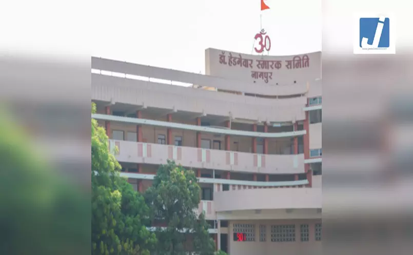 RSS मुख्यालय और मंदिर पर रेडिएशन अटैक की धमकी RSS मुख्यालय और मंदिर पर रेडिएशन अटैक की धमकी