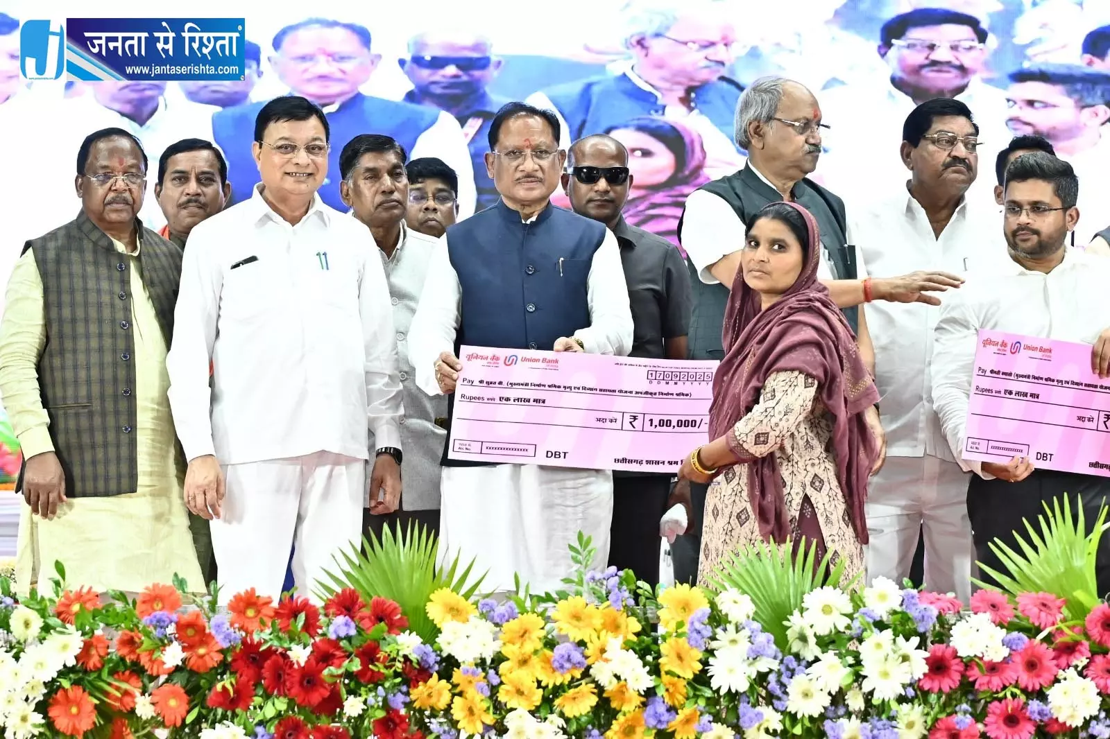 हर हाथ को काम, हर श्रमिक को सम्मान...विष्णु देव सरकार की प्रतिबद्धता हर हाथ को काम, हर श्रमिक को सम्मान...विष्णु देव सरकार की प्रतिबद्धता