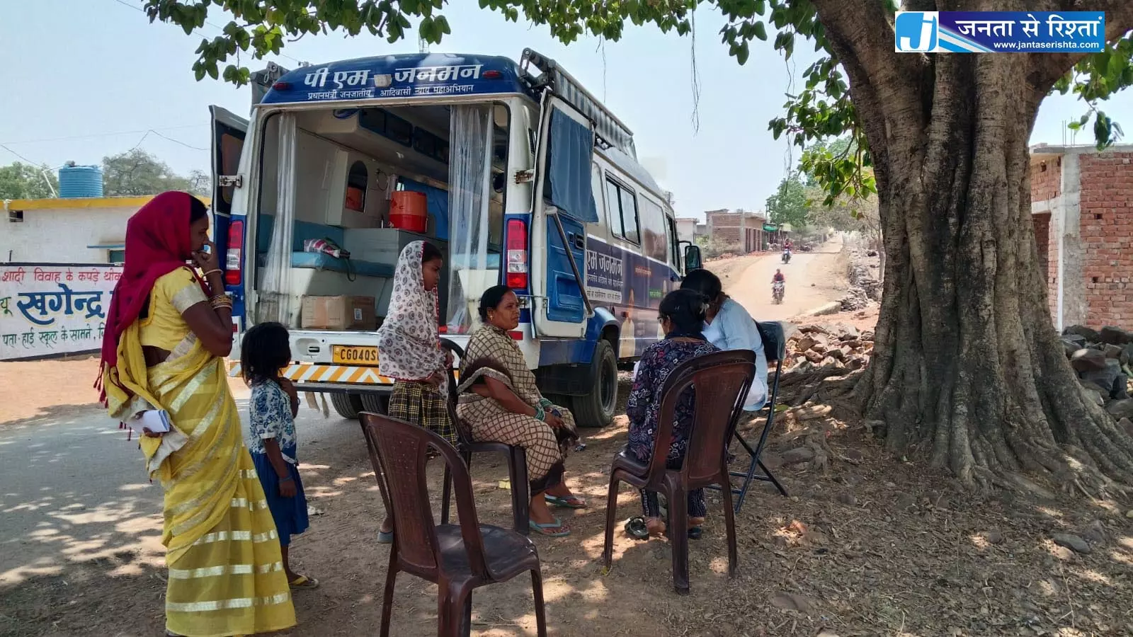 विशेष पिछडी जनजाति क्षेत्र में मोबाईल मेडिकल यूनिट बनी लोगों के लिए संजीवनी विशेष पिछडी जनजाति क्षेत्र में मोबाईल मेडिकल यूनिट बनी लोगों के लिए संजीवनी