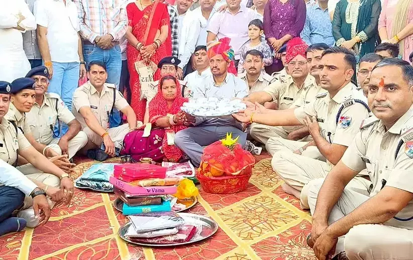 Bikaner: आरपीएफ की पहल से विवाह समारोह में दिखी एकजुटता Bikaner: आरपीएफ की पहल से विवाह समारोह में दिखी एकजुटता