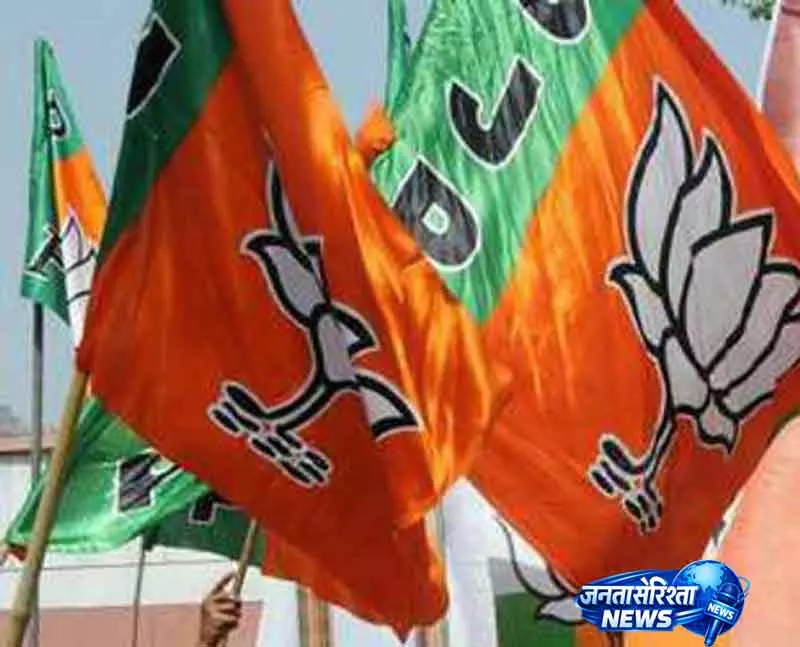 Rohtak चुनावी बगावत के बीच बीजेपी से 3 लोग निकाले गए Rohtak चुनावी बगावत के बीच बीजेपी से 3 लोग निकाले गए