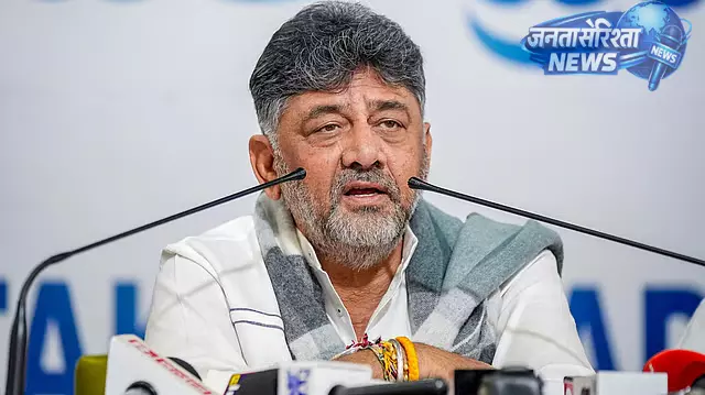 Bengaluru : दीवार गिरने से 7 लोगों की मौत, डीके शिवकुमार ने जताया दुख Bengaluru : दीवार गिरने से 7 लोगों की मौत, डीके शिवकुमार ने जताया दुख