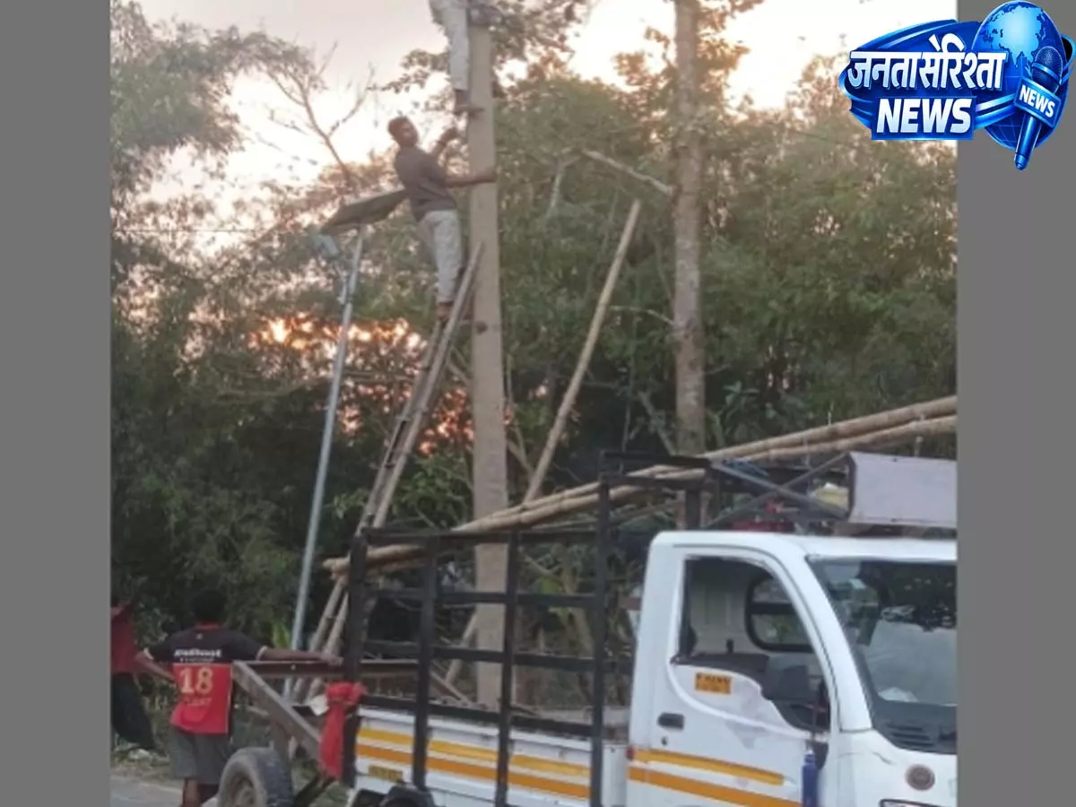 Assam: तिनसुकिया में बिजली कर्मचारी की मौत के बाद सुरक्षा पर सवाल, असुरक्षित काम जारी Assam: तिनसुकिया में बिजली कर्मचारी की मौत के बाद सुरक्षा पर सवाल, असुरक्षित काम जारी