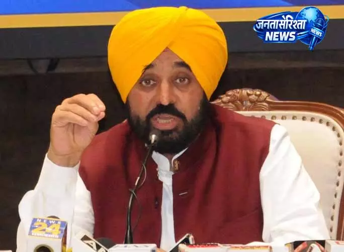 Bhagwant Mann ने JEE टॉपरों को किया सम्मानित Bhagwant Mann ने JEE टॉपरों को किया सम्मानित