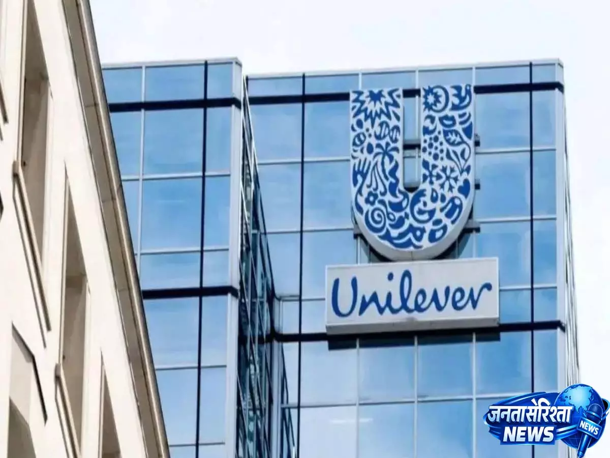 HUL Q4 रिजल्ट: प्रॉफिट 21% बढ़ा, फिर भी शेयर 3% लुढ़के, ₹22 फाइनल डिविडेंड का ऐलान HUL Q4 रिजल्ट: प्रॉफिट 21% बढ़ा, फिर भी शेयर 3% लुढ़के, ₹22 फाइनल डिविडेंड का ऐलान