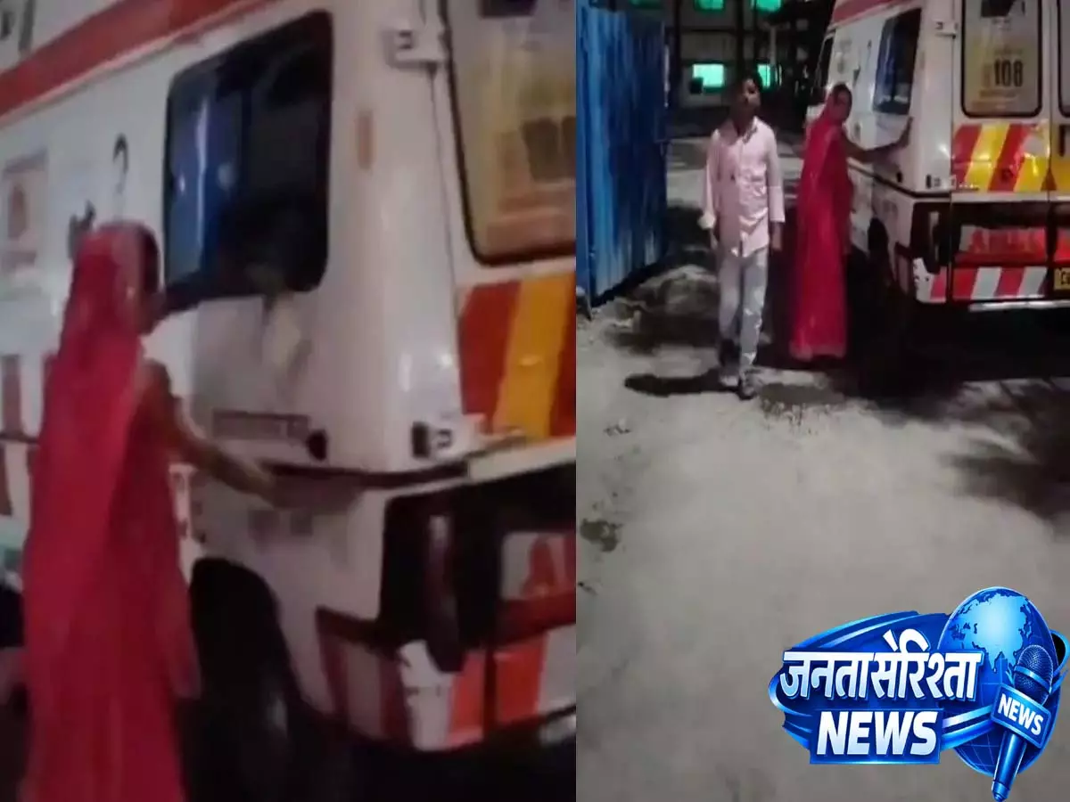 कटनी अस्पताल में भावुक पल: पति ICU में, पत्नी एम्बुलेंस साफ करते हुए वायरल कटनी अस्पताल में भावुक पल: पति ICU में, पत्नी एम्बुलेंस साफ करते हुए वायरल