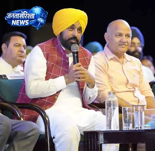 Punjab CM राष्ट्रपति को देंगे AAP सांसदों के पार्टी बदलने पर रिपोर्ट Punjab CM राष्ट्रपति को देंगे AAP सांसदों के पार्टी बदलने पर रिपोर्ट