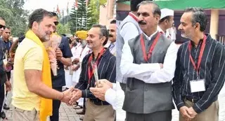 Shimla: कांग्रेस जिला अध्यक्षों के शिविर में राहुल गांधी का संबोधन Shimla: कांग्रेस जिला अध्यक्षों के शिविर में राहुल गांधी का संबोधन