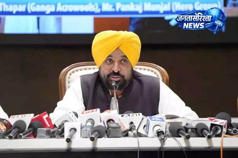 CM Mann ने AAP MPs के BJP मर्जर पर उठाई राज्य की आवाज़ CM Mann ने AAP MPs के BJP मर्जर पर उठाई राज्य की आवाज़