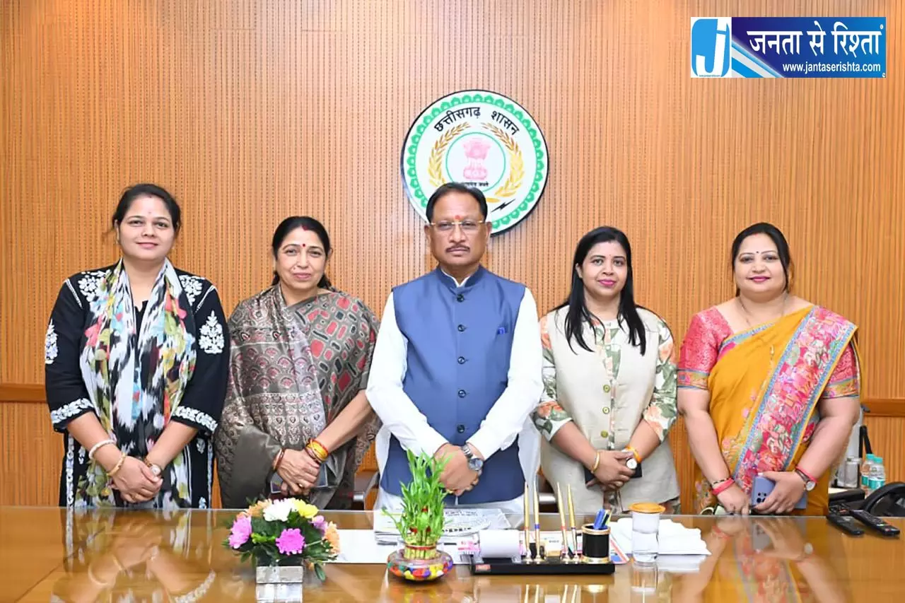 CM साय से सांसद लक्ष्मी वर्मा के साथ महिला प्रतिनिधियों ने की मुलाकात CM साय से सांसद लक्ष्मी वर्मा के साथ महिला प्रतिनिधियों ने की मुलाकात