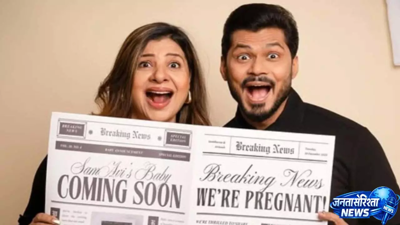 संभावना सेठ और अविनाश द्विवेदी ने surrogacy से पहली प्रेग्नेंसी की घोषणा की संभावना सेठ और अविनाश द्विवेदी ने surrogacy से पहली प्रेग्नेंसी की घोषणा की