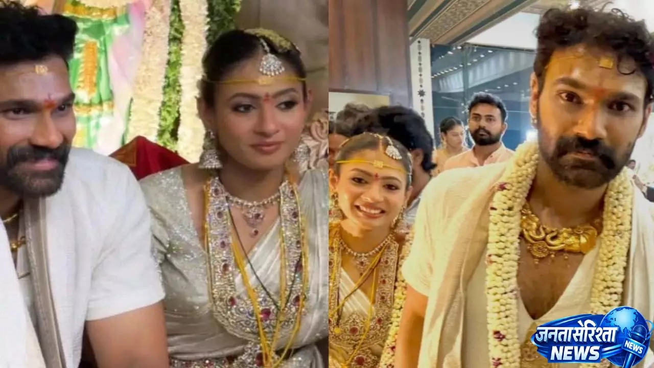 Bellamkonda Sai Sreenivas ने तिरुमाला में काव्या रेड्डी के साथ शादी की Bellamkonda Sai Sreenivas ने तिरुमाला में काव्या रेड्डी के साथ शादी की