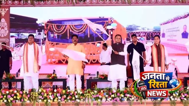 ओडिशा के CM ने क्योंझर में ₹1,330 करोड़ के प्रोजेक्ट्स का उद्घाटन किया; अमा बस सर्विस शुरू की ओडिशा के CM ने क्योंझर में ₹1,330 करोड़ के प्रोजेक्ट्स का उद्घाटन किया; अमा बस सर्विस शुरू की