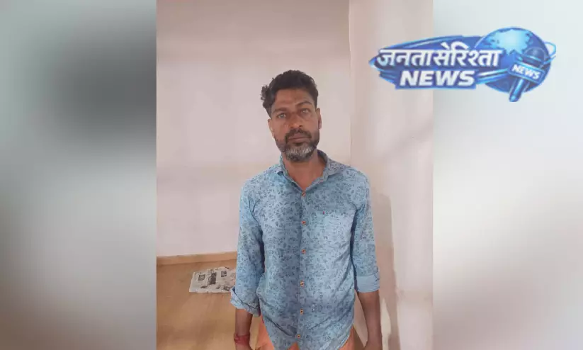 Kerala ; युवक की हत्या के मामले में एक व्यक्ति गिरफ्तार Kerala ; युवक की हत्या के मामले में एक व्यक्ति गिरफ्तार