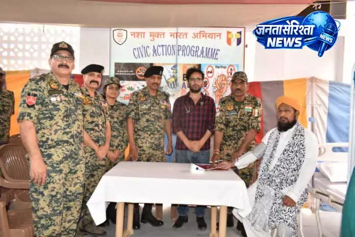 रक्तदान के माध्यम से समाज सेवा, BSF ने मनकोट में किया आयोजन रक्तदान के माध्यम से समाज सेवा, BSF ने मनकोट में किया आयोजन