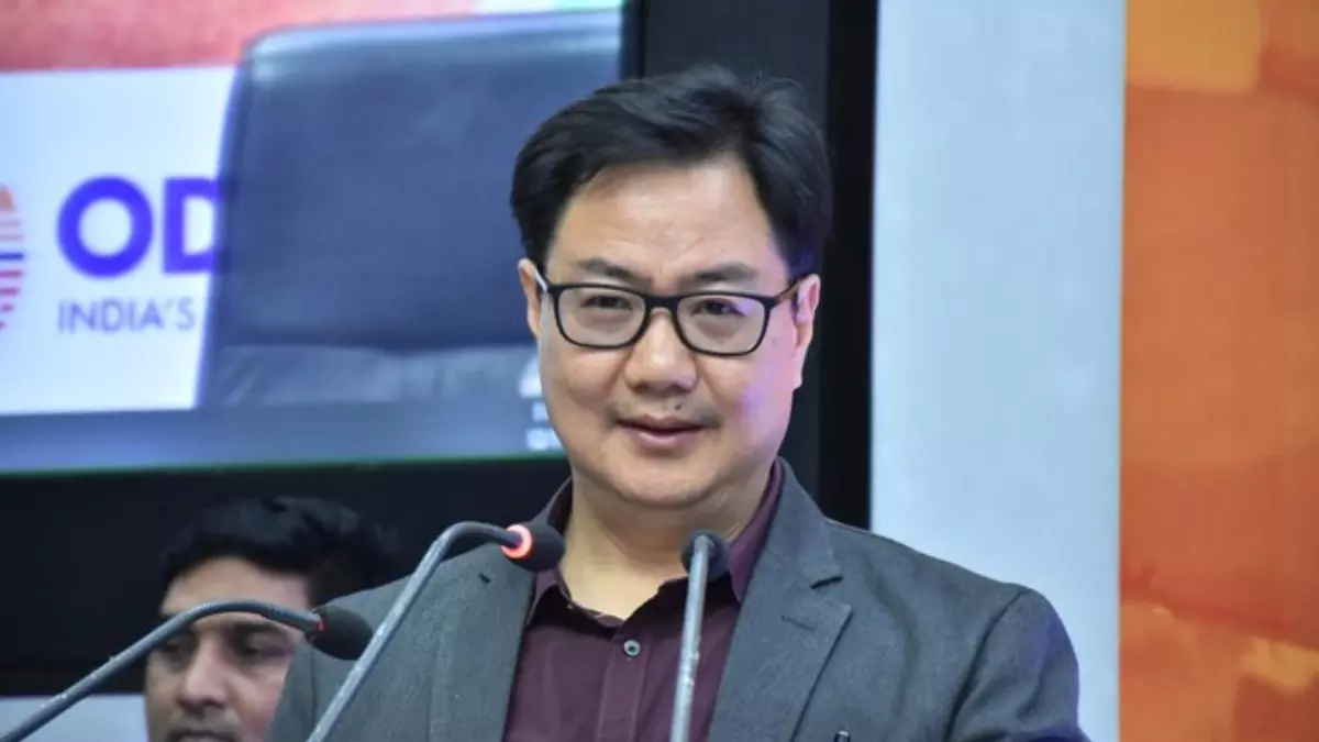 Gangtok: केंद्रीय मंत्री किरेन रिजिजू सिक्किम पहुंचे Gangtok: केंद्रीय मंत्री किरेन रिजिजू सिक्किम पहुंचे