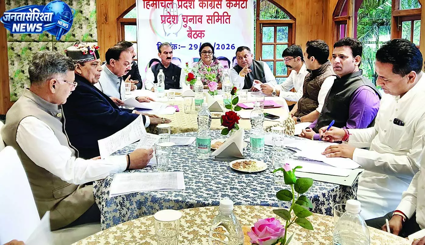 सीएम-प्रदेशाध्यक्ष का बड़ा दावा, नगर निगम चुनाव कांग्रेस ही जीतेगी सीएम-प्रदेशाध्यक्ष का बड़ा दावा, नगर निगम चुनाव कांग्रेस ही जीतेगी