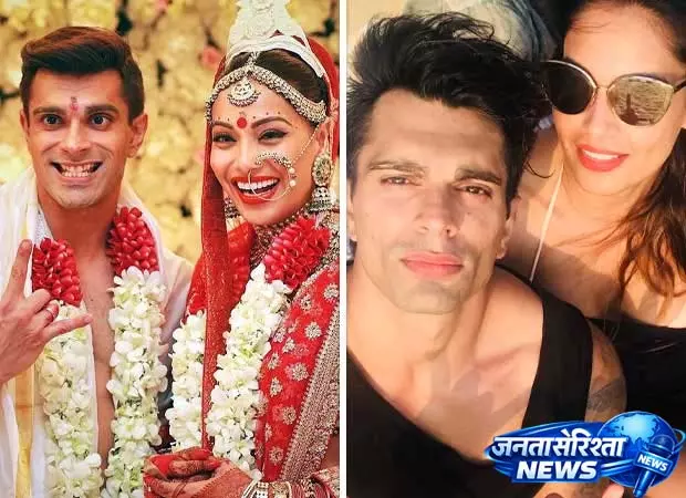 बिपाशा बसु और करण सिंह ग्रोवर ने ‘Monkey Love’ के 10 साल पूरे होने का जश्न मनाया बिपाशा बसु और करण सिंह ग्रोवर ने ‘Monkey Love’ के 10 साल पूरे होने का जश्न मनाया