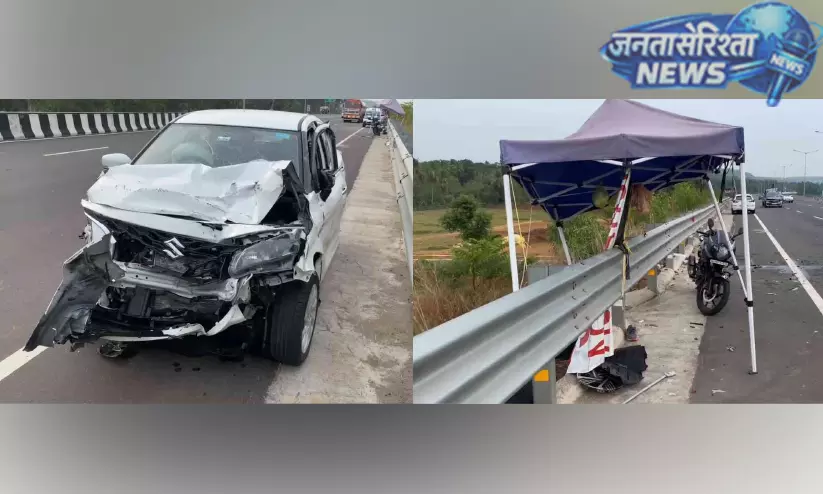 नेशनल हाईवे 66 पर दो कारों की टक्कर, FASTag वर्कर समेत 5 लोग घायल नेशनल हाईवे 66 पर दो कारों की टक्कर, FASTag वर्कर समेत 5 लोग घायल