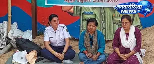 Angul में उत्पीड़न के खिलाफ महिला हवलदार ने भूख हड़ताल की Angul में उत्पीड़न के खिलाफ महिला हवलदार ने भूख हड़ताल की