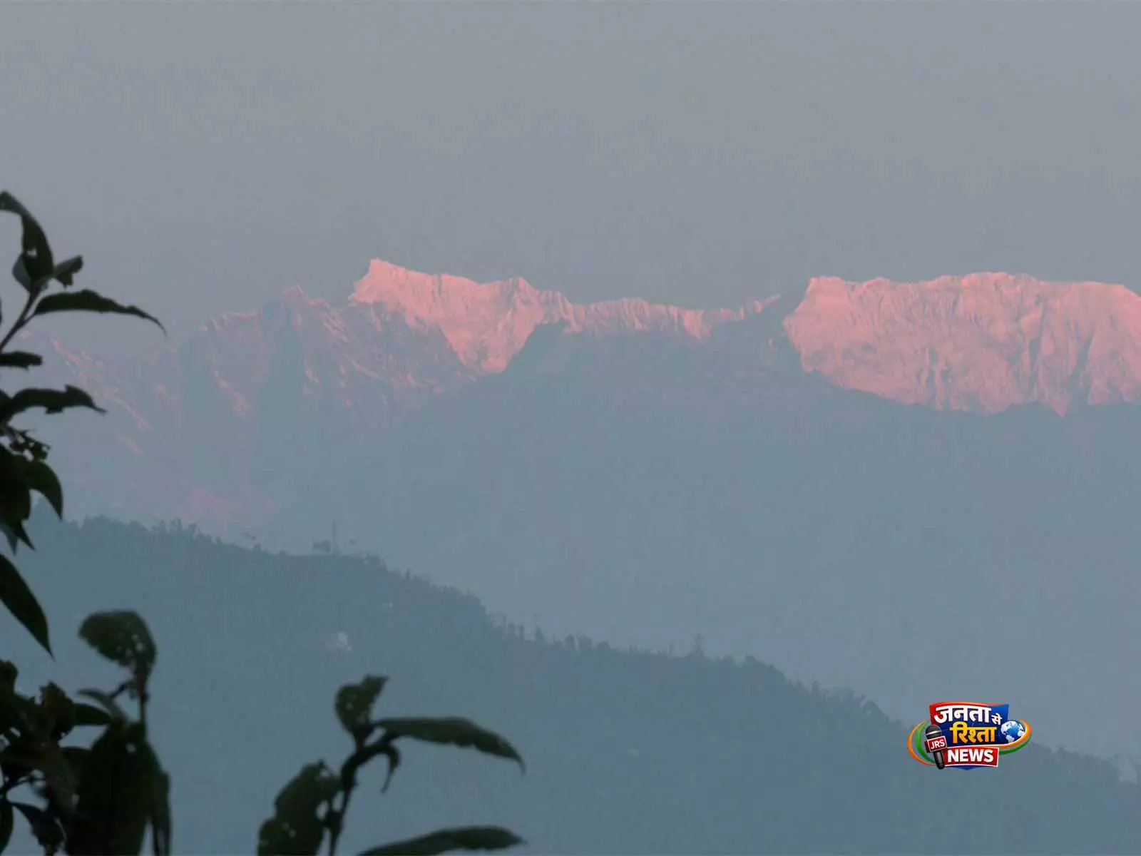 Nepal Airlines ने भारत के नक्शे के विकृत चित्रण में मानचित्र संबंधी अशुद्धियों के लिए माफ़ी मांगी Nepal Airlines ने भारत के नक्शे के विकृत चित्रण में मानचित्र संबंधी अशुद्धियों के लिए माफ़ी मांगी