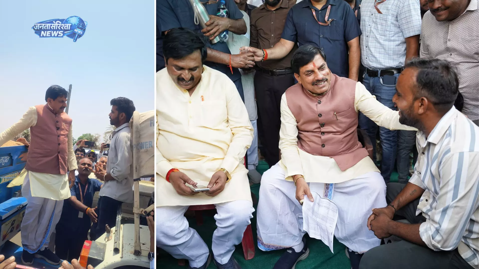 CM का सरप्राइज दौरा, गेहूं खरीद केंद्रों पर किसानों से सीधे बातचीत CM का सरप्राइज दौरा, गेहूं खरीद केंद्रों पर किसानों से सीधे बातचीत