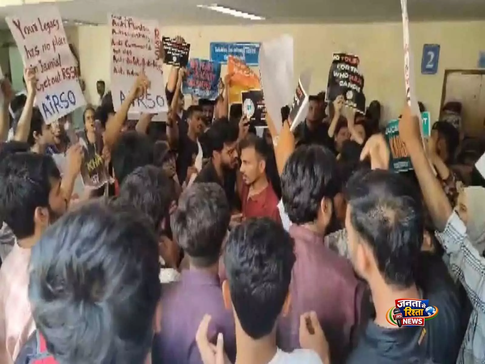 जामिया में VC की टिप्पणी से विवाद; SFI ने निंदा की जामिया में VC की टिप्पणी से विवाद; SFI ने निंदा की