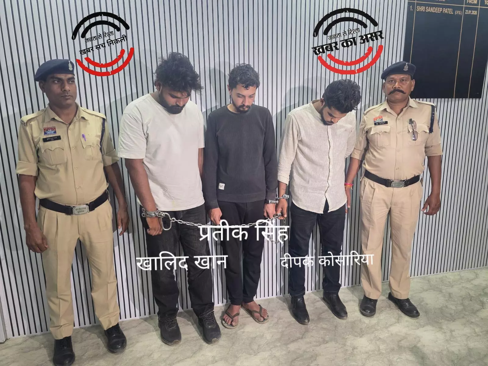 अमलीडीह में हिरोइन ड्रग्स खपाने की साजिश नाकाम अमलीडीह में हिरोइन ड्रग्स खपाने की साजिश नाकाम
