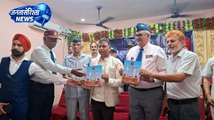 Jammu and Kashmir में पूर्व सैनिक कल्याण संघ का वार्षिक उत्सव Jammu and Kashmir में पूर्व सैनिक कल्याण संघ का वार्षिक उत्सव