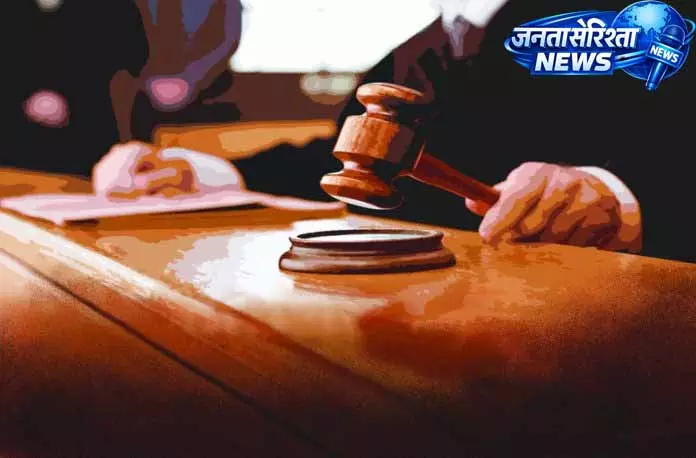 हरवन क्षेत्र में LCMA का नोटिस हाईकोर्ट ने वैध माना हरवन क्षेत्र में LCMA का नोटिस हाईकोर्ट ने वैध माना