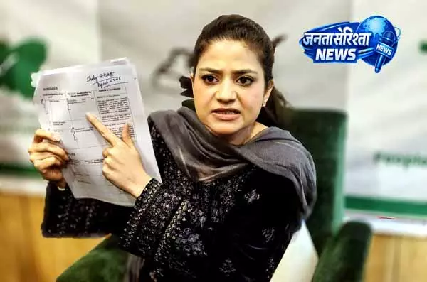 Jammu and Kashmir में उर्दू के स्थान पर नई भाषा नीतियों की आलोचना Jammu and Kashmir में उर्दू के स्थान पर नई भाषा नीतियों की आलोचना