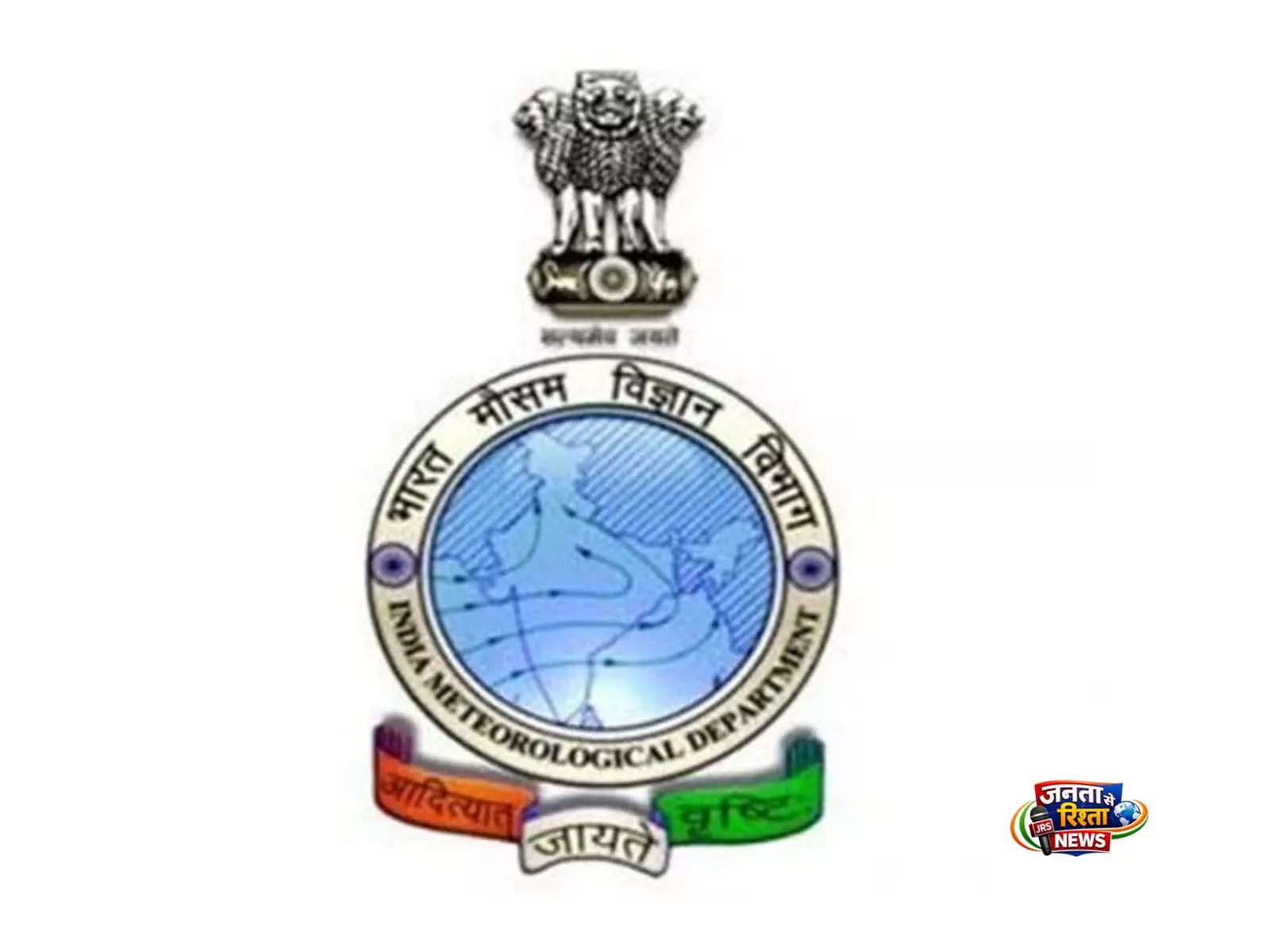 पश्चिमी राजस्थान में लू चलने की प्रबल संभावना, तटीय इलाकों में गर्मी और उमस का प्रकोप: IMD पश्चिमी राजस्थान में लू चलने की प्रबल संभावना, तटीय इलाकों में गर्मी और उमस का प्रकोप: IMD