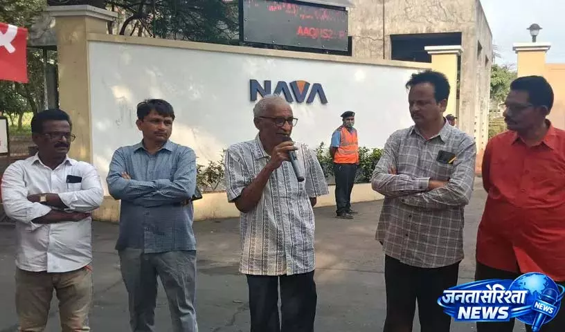 CITU नेताओं ने नवभारत एनर्जी पर पलवंचा में श्रम अधिकारों का उल्लंघन करने का आरोप लगाया CITU नेताओं ने नवभारत एनर्जी पर पलवंचा में श्रम अधिकारों का उल्लंघन करने का आरोप लगाया