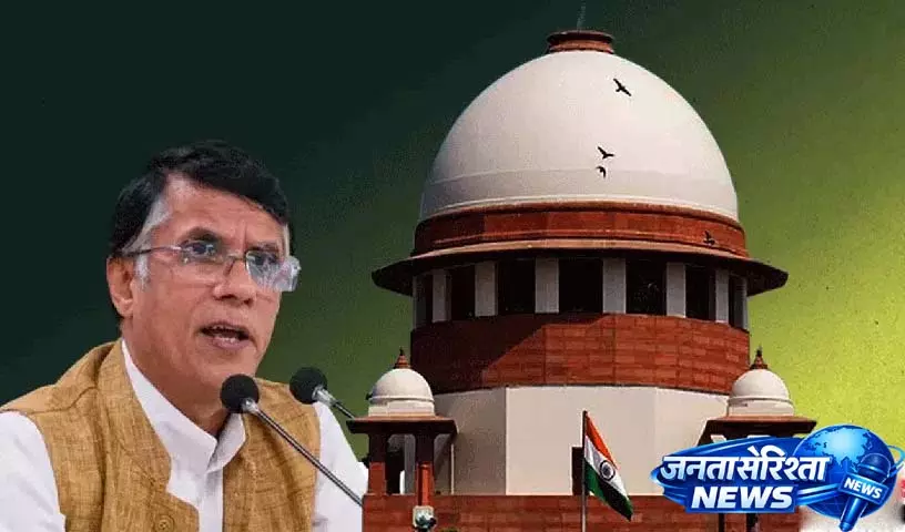 SC ने असम FIR में पवन खेड़ा की अग्रिम ज़मानत याचिका पर फ़ैसला सुरक्षित रखा SC ने असम FIR में पवन खेड़ा की अग्रिम ज़मानत याचिका पर फ़ैसला सुरक्षित रखा