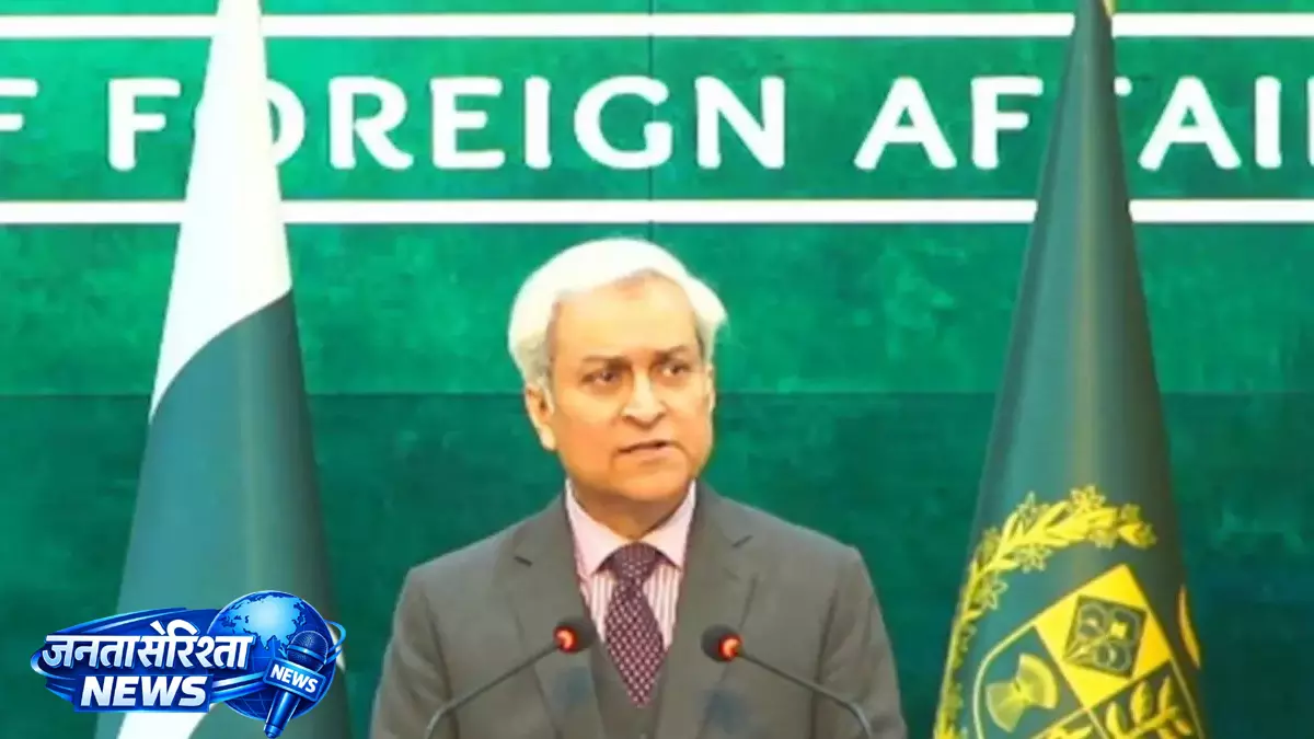 Pakistan ने कहा: वेस्ट एशिया में शांति के लिए अमेरिका और ईरान से बातचीत जारी Pakistan ने कहा: वेस्ट एशिया में शांति के लिए अमेरिका और ईरान से बातचीत जारी