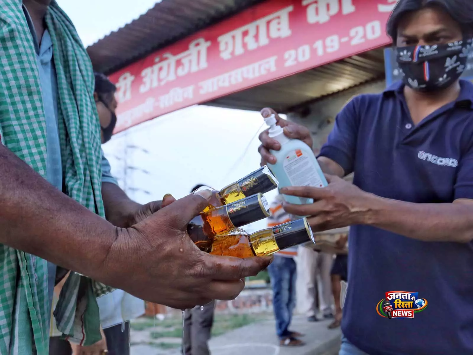 गुवाहाटी: माथघरिया में हुई जानलेवा दुर्घटना के बाद D Tipsy Gaon बार का लाइसेंस निलंबित गुवाहाटी: माथघरिया में हुई जानलेवा दुर्घटना के बाद D Tipsy Gaon बार का लाइसेंस निलंबित