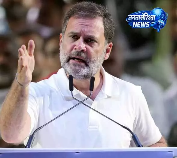 Dharamshala में राहुल गांधी का कांग्रेस जिला प्रमुखों के साथ बैठक कार्यक्रम Dharamshala में राहुल गांधी का कांग्रेस जिला प्रमुखों के साथ बैठक कार्यक्रम