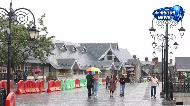 Himachal में बारिश और हल्की बौछार, येलो अलर्ट जारी Himachal में बारिश और हल्की बौछार, येलो अलर्ट जारी