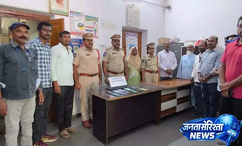 चदरघाट पुलिस ने CEIR पोर्टल का इस्तेमाल करके खोए हुए मोबाइल फ़ोन लौटाए चदरघाट पुलिस ने CEIR पोर्टल का इस्तेमाल करके खोए हुए मोबाइल फ़ोन लौटाए